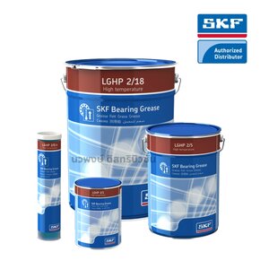 LGHP 2 SKF จารบีทนความร้อน