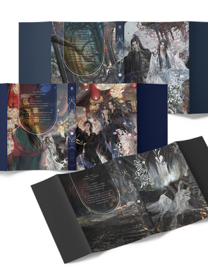 ปกแจ็กเก็ตกลรักสกัดครองโลก