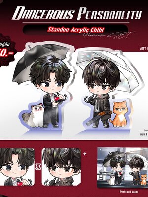 [Stock] อะคริลิค ล่าทรชนคนอันตราย