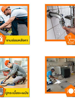 ตกแต่งภายใน บิ้วส์อิน รีโนเวทห้องนอน เราคือช่างทีมงานคุณภาพ โทร 062-2561465