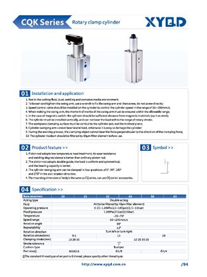 CQK SERIES