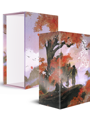 กล่องเปล่า กลรักสกัดครองโลก