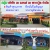 ร้านกลุ่ม บริษัท เค แอนด์ เค พาราวู้ด จำกัด
