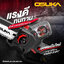 OSUKA OCMC536-D1 เลื่อยโซ่ไร้สาย 6" 5300rpm 20V พร้อมแบตx1