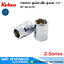 KOKEN 4400MZ ลูกบ๊อกซ์สั้น รุ่นแซด 1/2" 6P No.8-32
