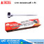 OKURA G100 ประแจแหวนฟรี 2 หัว