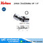 KOKEN 2440A/2445A บ๊อกข้ออ่อน 6P/12P No.1/4นิ้ว-9/16นิ้ว