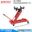 OKURA OK-1TMLP แม่แรงยกกระปุกเกียร์ทรงเตี้ย 1Ton