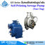 WATERFLOW EJT-Series ปั๊มหอยโข่งสำหรับดูดน้ำเสีย (Non Clog)