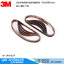 3M กระดาษทรายสายพาน 10x330mm No.80-150 ขัดโลหะ อลูมิเนียม