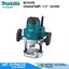 MAKITA M3600B เร้าเตอร์ไฟฟ้า 1/2" 1650W