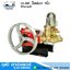 ตราปลาวาฬ LS-30C ปั๊มพ่นยา 1นิ้ว (Manual)