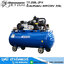 TRYTON TT-200L-2PH ปั๊มลมสายพาน 4HP/220V 3ลูกสูบ ขนาด 200L