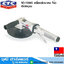 CTC SD-1206S เครื่องขัดเงาลม 7นิ้ว 4500rpm