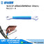 UNIOR 1633/2P เครื่องมือไขหัวซี่ลวด จักรยาน No.3.3 - 4