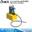 ACT-630 ไฮดอรลิคปั๊มไฟฟ้า 1HP/220V (หัวเดี่ยว)