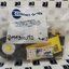 Coremo Ocmea, Brake, clutches, Caliper Brake ,A2916-COR-PCB-MPA-P-A2916 ,A2916