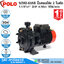 POLO SCM2-60AB ปั๊มหอยโข่ง 2 ใบพัด 1.1/4"x1" 2HP H.55m 105L/min
