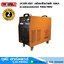 AM-WELD DC500-IGBT เครื่องเชื่อมไฟฟ้า MMA อินเวอร์เตอร์ 500A/380V
