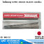 ใบเลื่อยฉลุ แบบเรียบ SUPER JIGSAW BLADES No.1-7