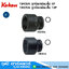 KOKEN 18400M 6P/ 18405M 12P ลูกบ๊อกซ์ลมสั้น 1" มิล/นิ้ว