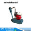 เครื่องขัดพื้นปาร์เก้ เครื่องเบนซิน 9HP (ไม่รวมเครื่องยนต์)