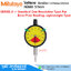 Mitutoyo ไดอัลเกจ วัดละเอียด 0.01mm,0.02mm หน้าปัด 57mm