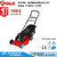 POLO G51PB1 รถตัดหญ้าเดินตาม 20" เบนซิน 4 จังหวะ 3.5HP