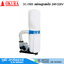 OKURA DC-1500 เครื่องดูดเศษไม้ 2HP/220V ถุงเดี่ยว