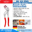 KNIPEX 81 13 250 คีมคอม้าสำหรับไซฟอนและข้อต่อ เคลือบโครม 250mm (10")