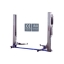 OKURA QJY2-38A ลิฟท์ยกรถ แบบ 2 เสา คานล่าง 3.8Ton