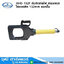 OMASTAR HHD-132F คีมตัดสายไฟ สายเคเบิล ไฮดรอลิค 132mm รวมปั๊ม