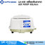 NITTO LA-60B เครื่องเติมอากาศ AIR PUMP 60L/min