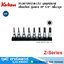 KOKEN RS3010MZ/8-L50 ชุดลูกบ๊อกซ์เดือยโผล่ รุ่นแซด 3/8" 6P 8ชิ้น/ชุด