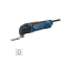 BOSCH GOP 250CE เครื่องตัดเอนกประสงค์ 1100W