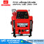 SHIBAURA P572S เครื่องสูบน้ำดับเพลิง ชนิดหาบหาม เบนซิน 2จังหวะ 70HP