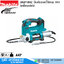 MAKITA DGP180Z ปืนอัดจารบีไร้สาย 18V (เครื่องเปล่า)