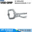 IRWIN VISE-GRIP SP คีมล็อคตัวซี มีแผ่นรองหน้าสัมผัส 4"-24"