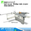BIGWOOD MJ-12-2.8 โต๊ะเลื่อย 12นิ้ว 3HP/220V สไลด์+ตัดไม้ยาว 2.8m โปรโมชั่น ลดแหลก 40%