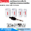 MAKITA ดอกโฮลซอว์เจาะเหล็ก,ไม้,อลูมิเนียม,ทองแดง,ทองเหลือง 5/8"-6"