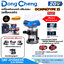 Dong Cheng DCMP6-Z เครื่องเร้าเตอร์ 1/4" ไร้สาย 20V (ตัวเปล่า)