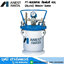 IWATA PT-40DMW ถังพ่นสี 40L (Auto) Water base