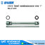 UNIOR 212/2 บ๊อกซ์ ถอดล้อรถบรรทุก แกน 1" No.21x41