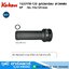 KOKEN 16301M-120 ลูกบ๊อกซ์ลม ยาวพิเศษ 3/4" 6P สำหรับรถไถ