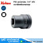 KOKEN PS6 ลูกบ๊อกซ์ลม 3/4" 2หัว ถอดล้อหลังรถบรรทุก No.17-21