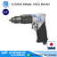 SHINANO SI-5305A สว่านลม 3/8นิ้ว ซ้าย-ขวา