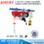 OKURA E-OK-PA3-1200W รอกสลิงไฟฟ้า 600KG 1600W/220V รีโมทไร้สาย