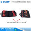 UNIOR 1113 กระเป๋าใส่เครื่องมือ ล้อลาก