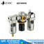 EMC EIC-3000 ชุดกรองลม 1/4นิ้ว-1นิ้ว