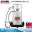 ACTWELL S-43R ถังอัดจารบี ใช้ลม 20L (Taiwan) สำหรับจารบี No.0-1